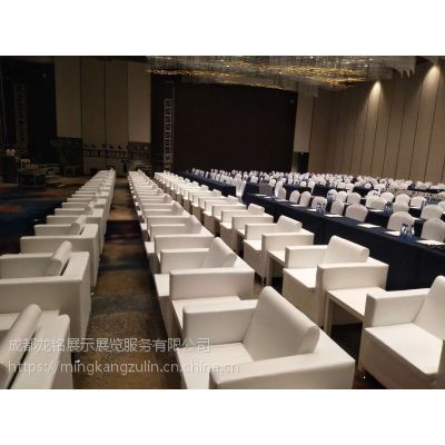 龍銘專業成都會展家具租賃服務 24小時高效支持，助力會議展覽成功