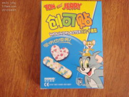 日用百貨采購指南 如何為單筆128元預算挑選實用好物